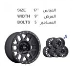جنوط ميثود شكل 2 رانجلر JL 2019-2022