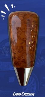 قير لاندكروزر ٢٠١٢-٢٠١٥