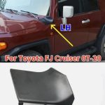 ديكور خلف الكبوت يسار اف جي كروزر