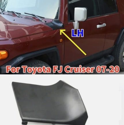 ديكور خلف الكبوت يسار اف جي كروزر