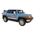 ⁦جلد باب عريض  اف جي 2007-2021⁩ - الصورة ⁦3⁩