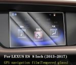 حامي شاشة لكزس