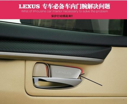 ديكور يركب داخل الابواب 4 قطع بشعار لكزس مصنوع من الاستانستيل