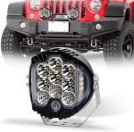 كشاف ليد ابيض  9 انش مع ناعس اصفر جوانب الكشاف ( العدد ١ )